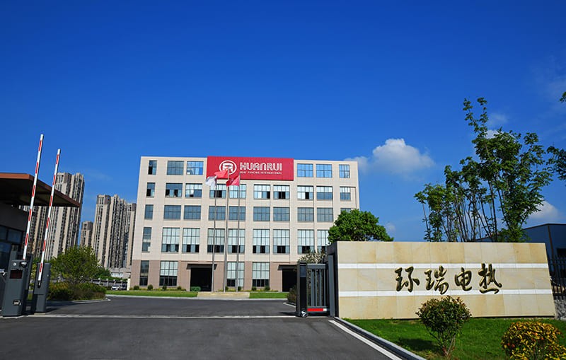 Najnowsze wiadomości! Ośrodek testowy Anhui Huanrui otrzymał certyfikat CNAS i wszedł do grona międzynarodowych autorytetów w dziedzinie testowania