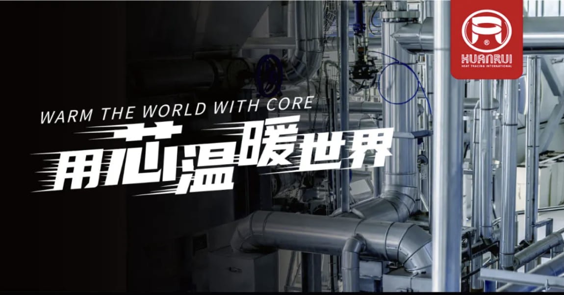 Awaria ogrzewania elektrycznego w okresie zimowym?