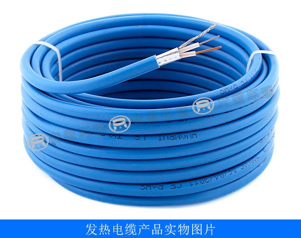 System kabli grzewczych służy do topienia śniegu i lodu na dachu szklarni z sadzonkami roślin