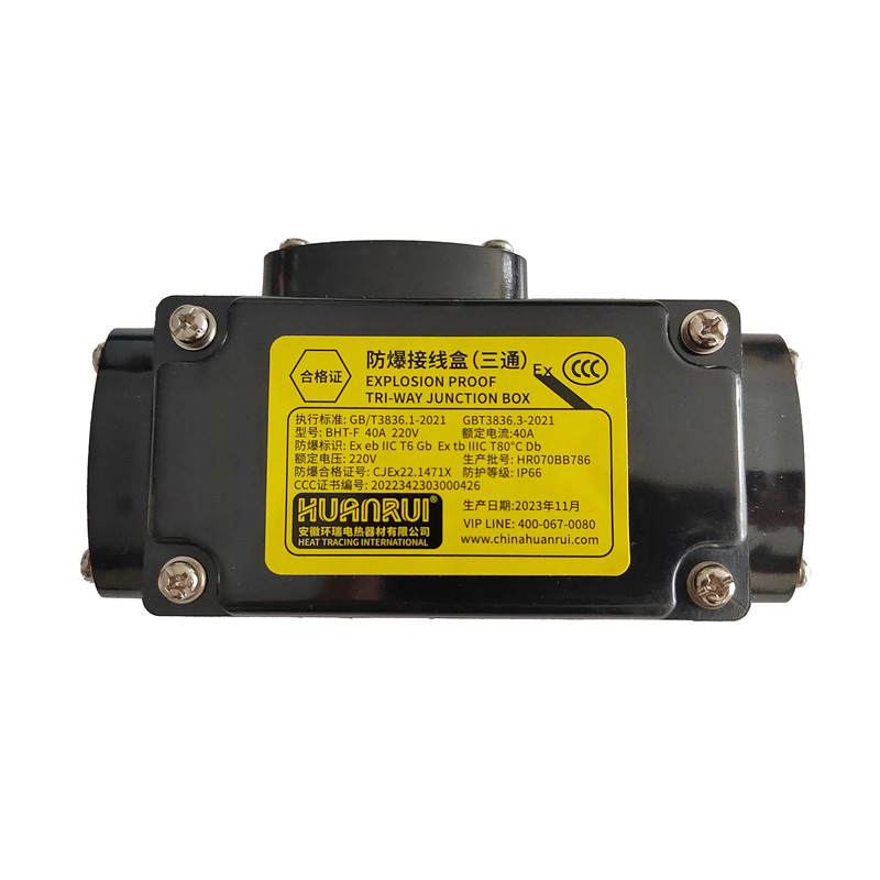 Puszka przyłączeniowa trójdrożna przeciwwybuchowa do ogrzewania elektrycznego BHT