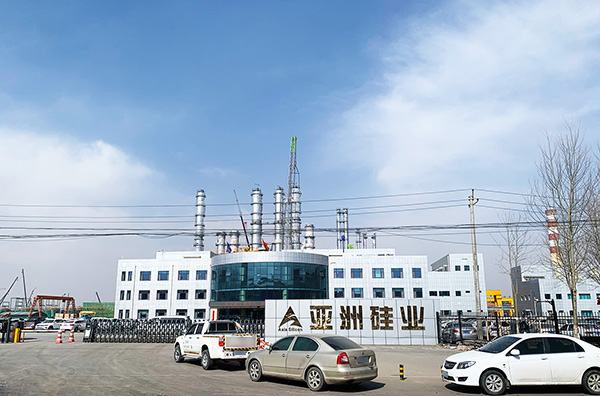 Qinghai Asia Projekt dotyczący półprzewodnikowego polikrzemowego elektrycznego okablowania cieplnego w przemyśle krzemowym
        