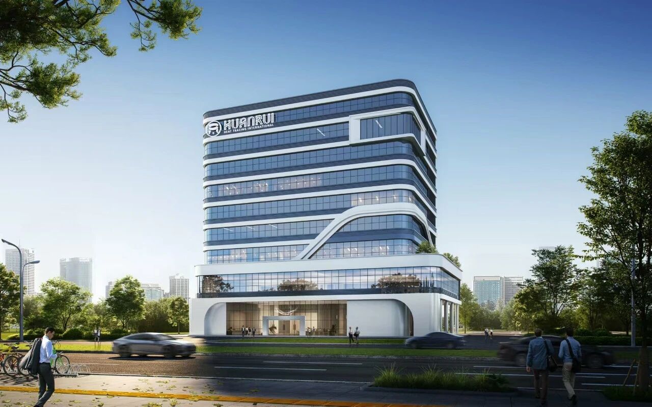 Rozpoczęła się budowa nowej fabryki Anhui Huanrui! „Mały gigant” branży ogrzewania elektrycznego wyrusza w nową podróż globalnej ekspansji.