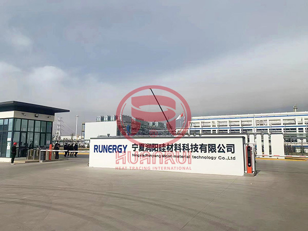 Materiały krzemowe Ningxia Runyang Wysokiej czystości krzem polikrystaliczny Samoograniczająca się temperatura Projekt ogrzewania elektrycznego
        